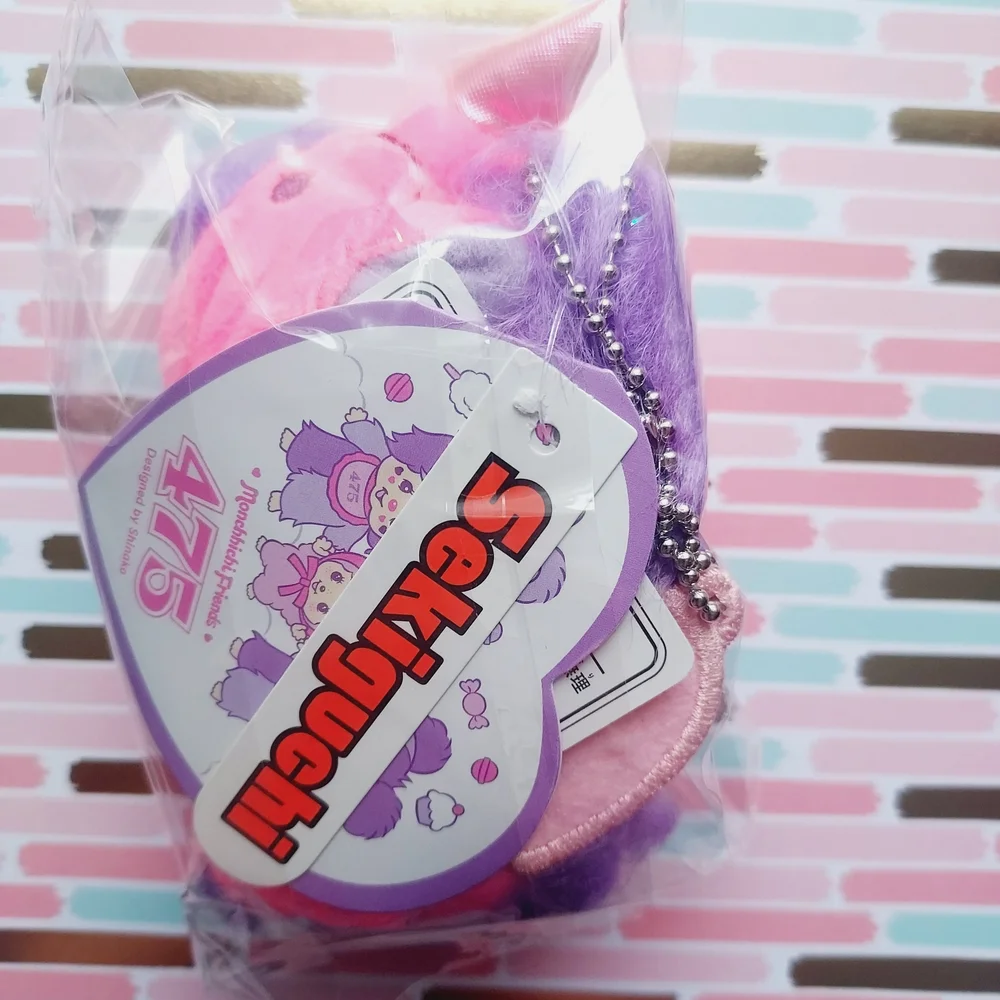 Sekiguchi 475 Monchhichi Pink and Purple unicorn Plush Toy keychain NWT